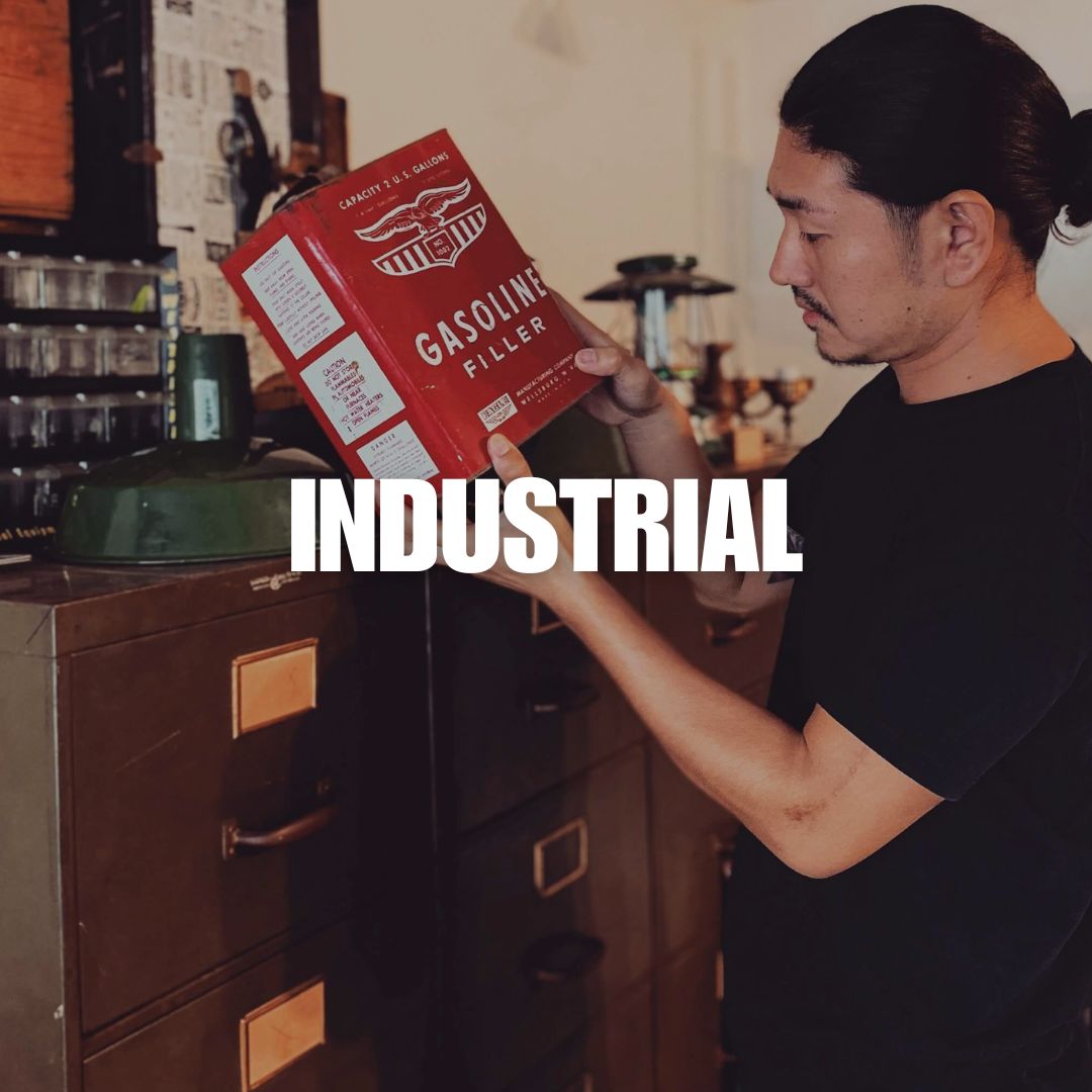 インダストリアル