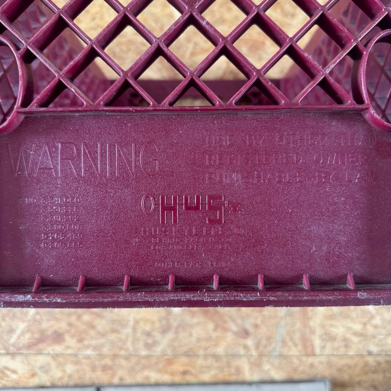 #2528-2【1973年】ビンテージ CHALLENGE ミルククレート / プラスチックコンテナ アメリカ