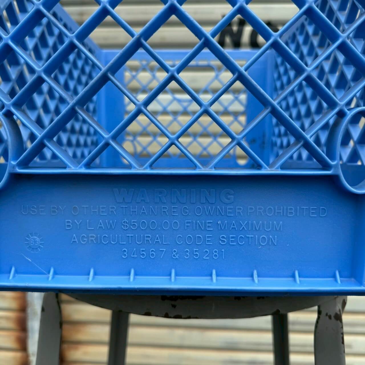 【1980年代】ビンテージ ミルククレート アメリカン雑貨 店舗什器 収納ボックス プラスチックケース #2515