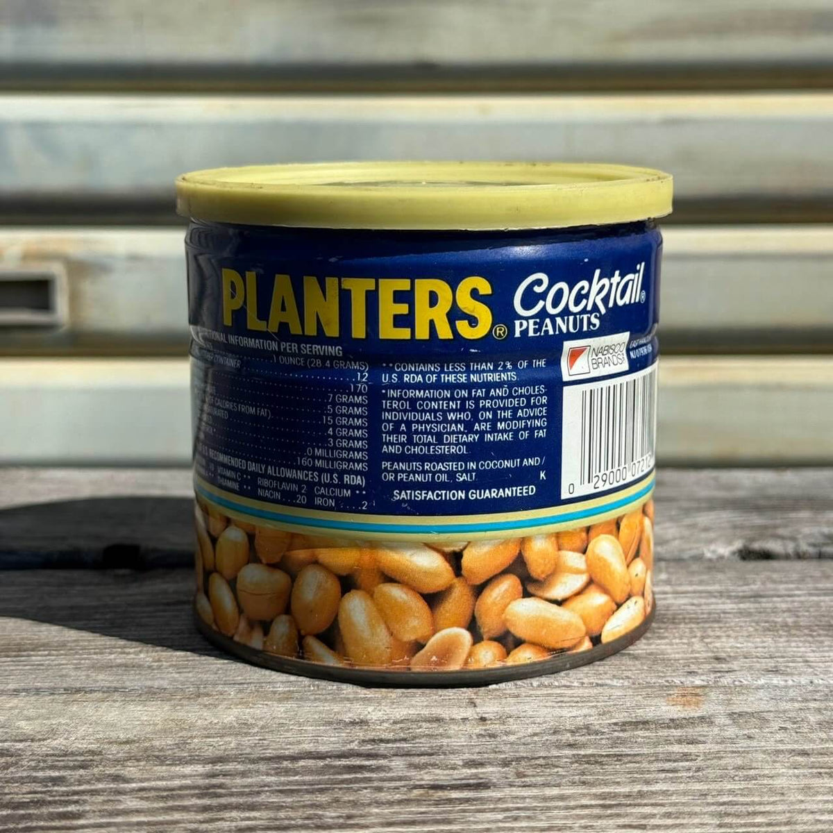 【ビンテージ】缶 アメリカン雑貨 店舗什器 PLANTERS プランターズ ミスターピーナッツ #2668-1