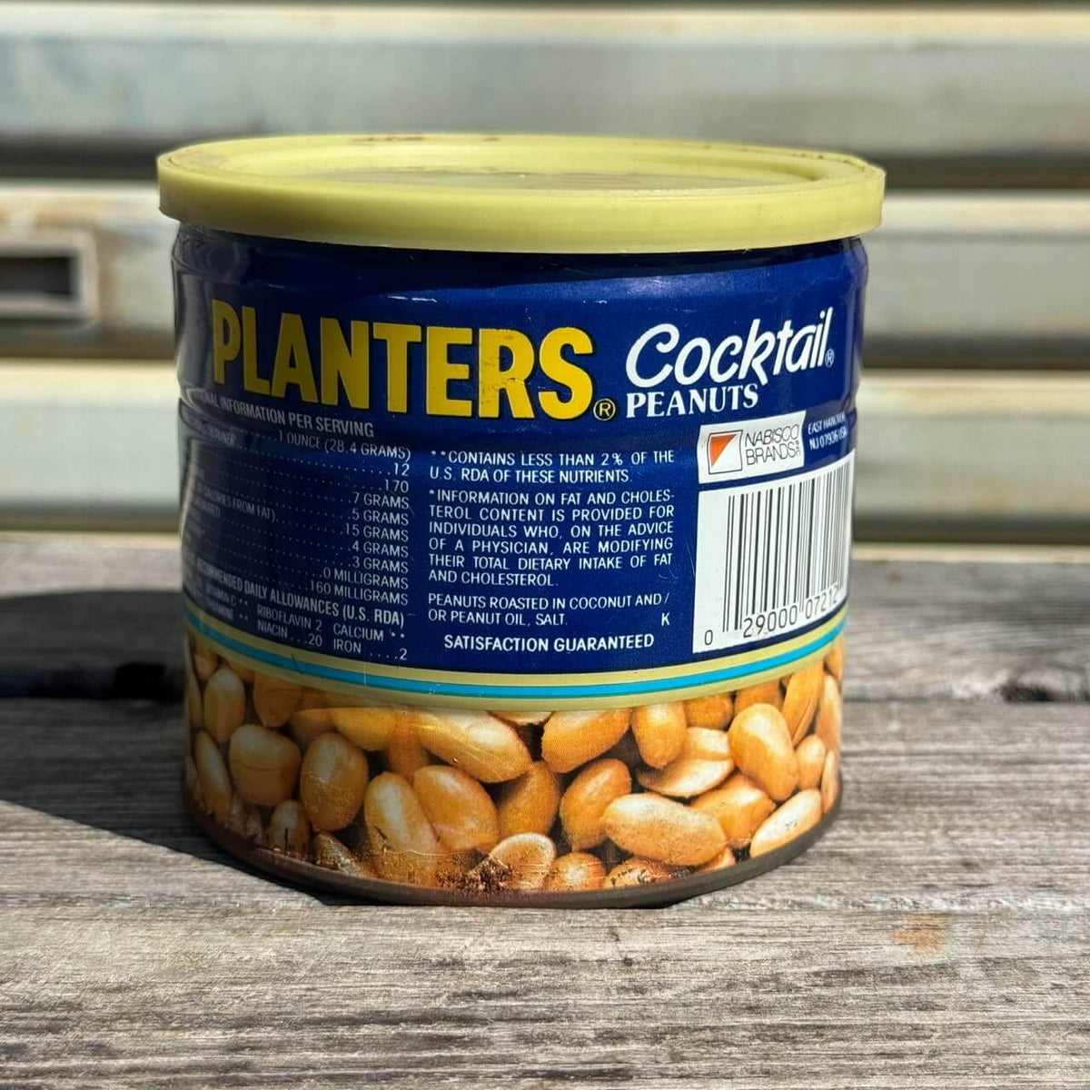 【ビンテージ】缶 アメリカン雑貨 店舗什器 PLANTERS プランターズ ミスターピーナッツ #2668-2