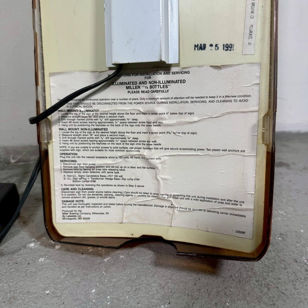 #2257【1991年製】ビンテージ Miller Lite ボトルランプ / ウォールライト アメリカ