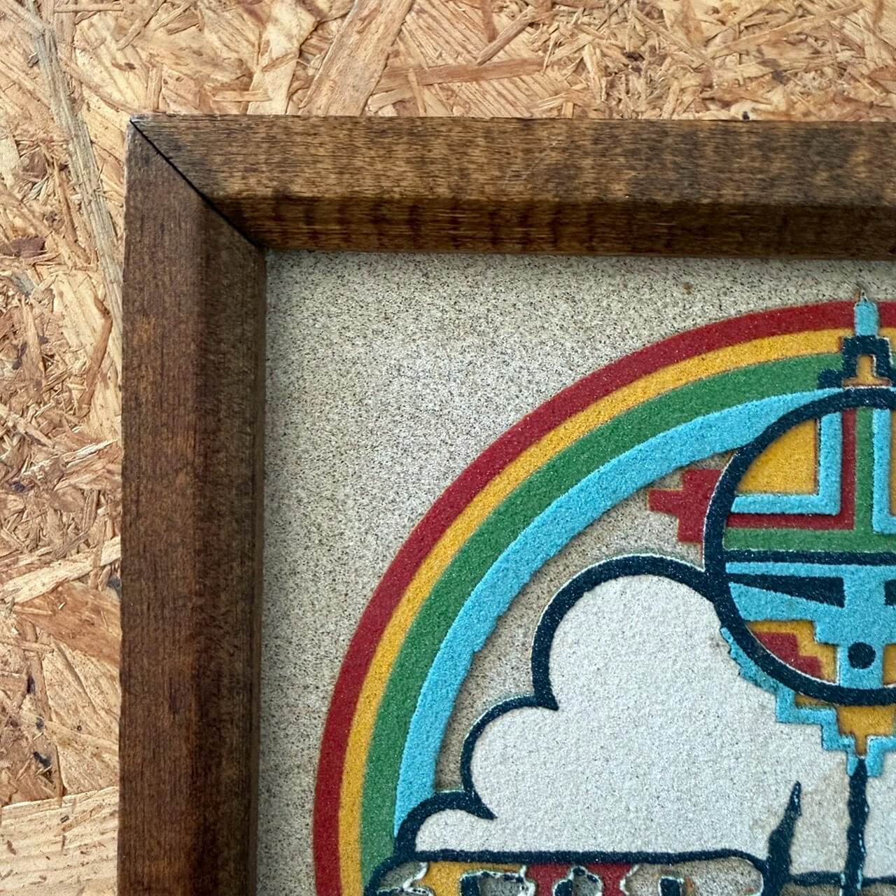 #2361【1970年代】ビンテージ “SACRED KIVA” ネイティブサンドアート額装 / ニューメキシコ製 レインボーウェイ